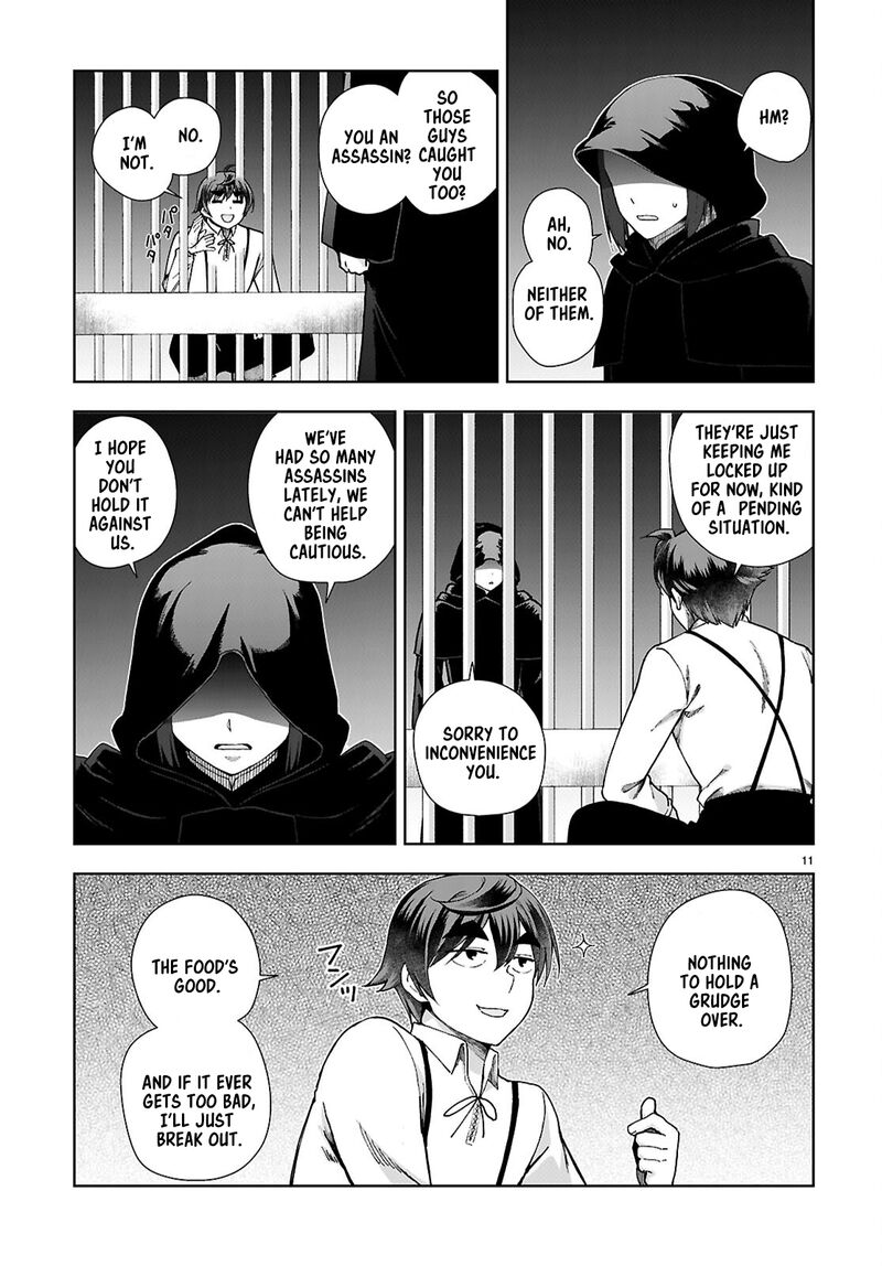 Botsuraku Youtei Nanode Kajishokunin Wo Mezasu Chapter 88 Page 11