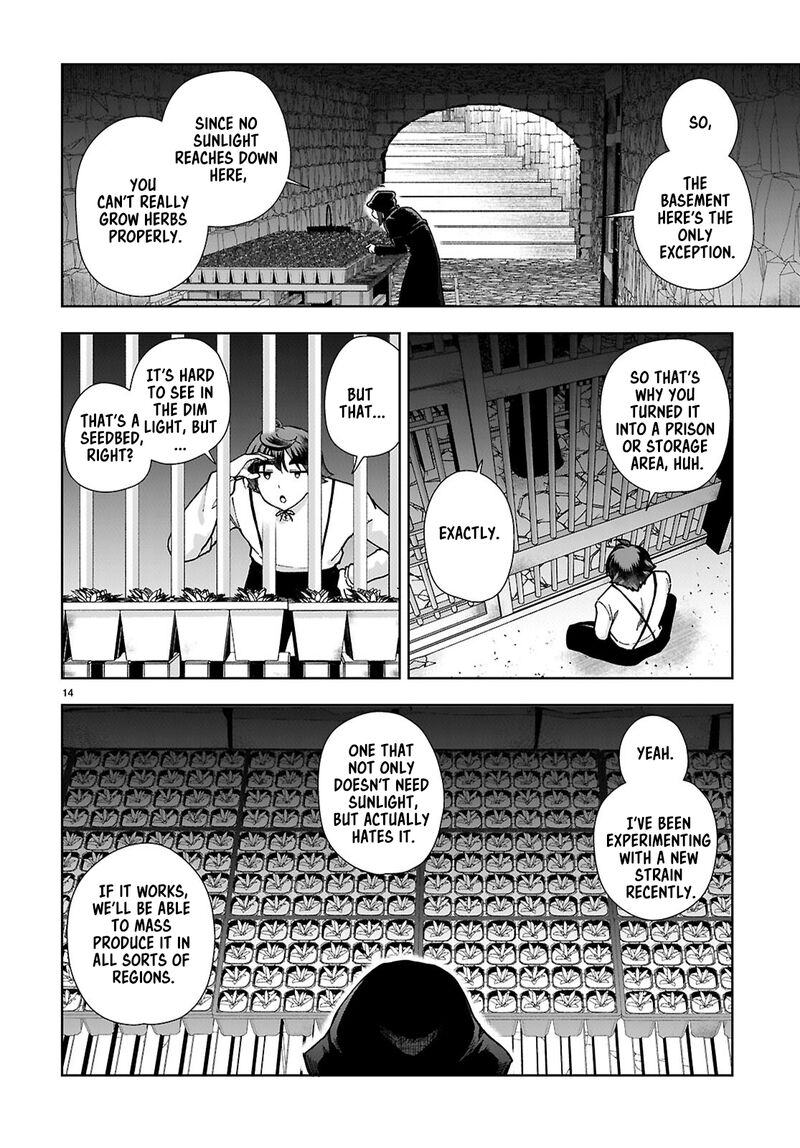Botsuraku Youtei Nanode Kajishokunin Wo Mezasu Chapter 88 Page 14