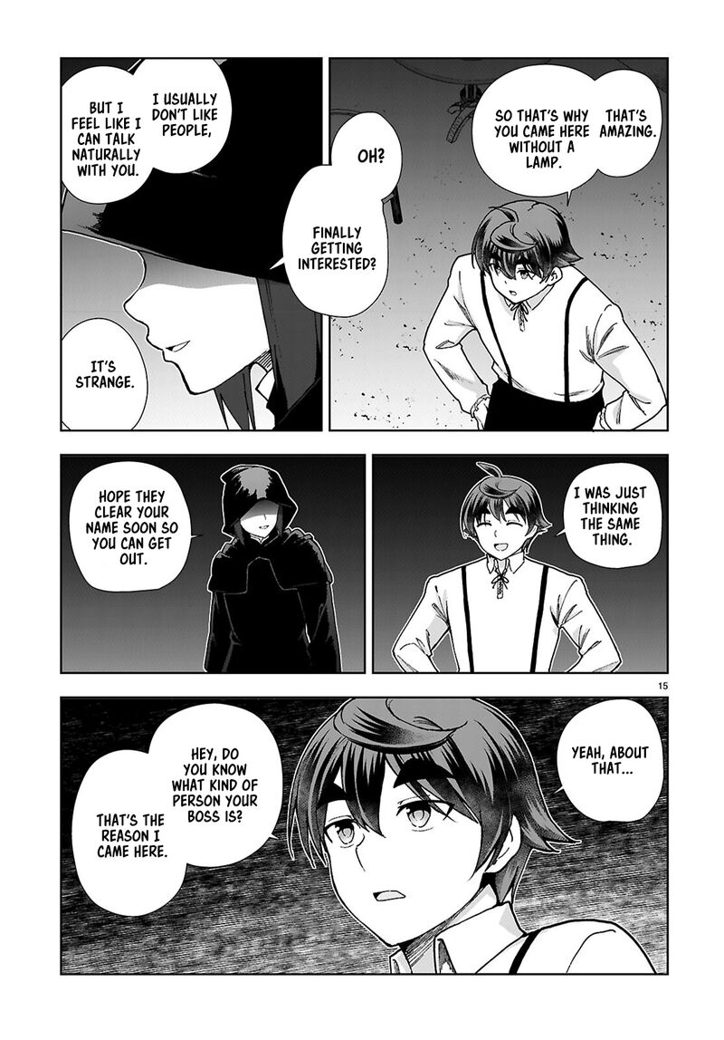 Botsuraku Youtei Nanode Kajishokunin Wo Mezasu Chapter 88 Page 15