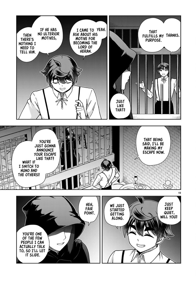 Botsuraku Youtei Nanode Kajishokunin Wo Mezasu Chapter 88 Page 19