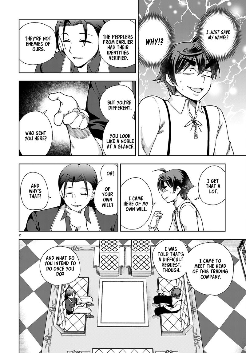 Botsuraku Youtei Nanode Kajishokunin Wo Mezasu Chapter 88 Page 2