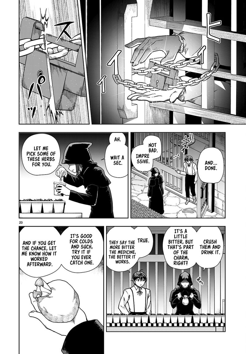 Botsuraku Youtei Nanode Kajishokunin Wo Mezasu Chapter 88 Page 20