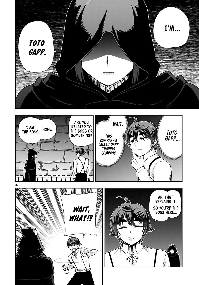 Botsuraku Youtei Nanode Kajishokunin Wo Mezasu Chapter 88 Page 22