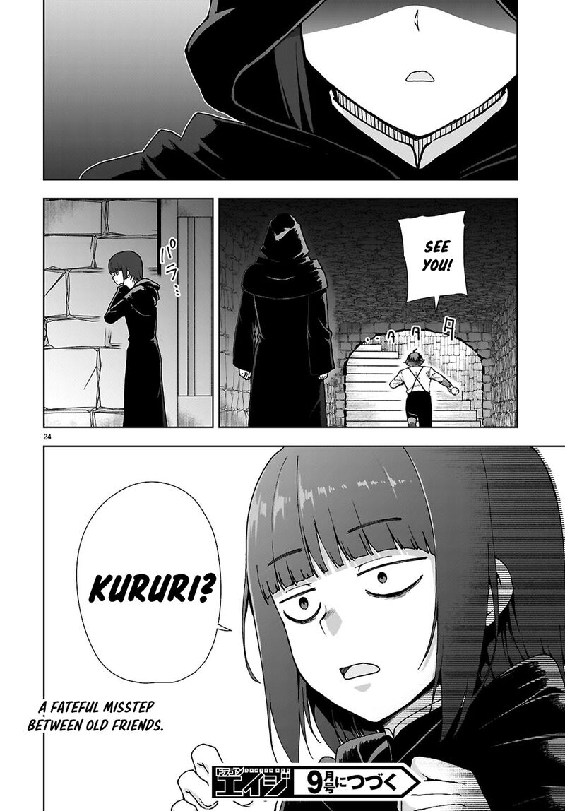 Botsuraku Youtei Nanode Kajishokunin Wo Mezasu Chapter 88 Page 24