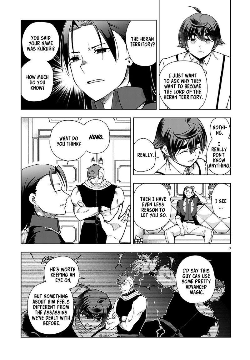 Botsuraku Youtei Nanode Kajishokunin Wo Mezasu Chapter 88 Page 3