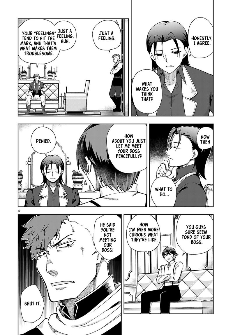 Botsuraku Youtei Nanode Kajishokunin Wo Mezasu Chapter 88 Page 4