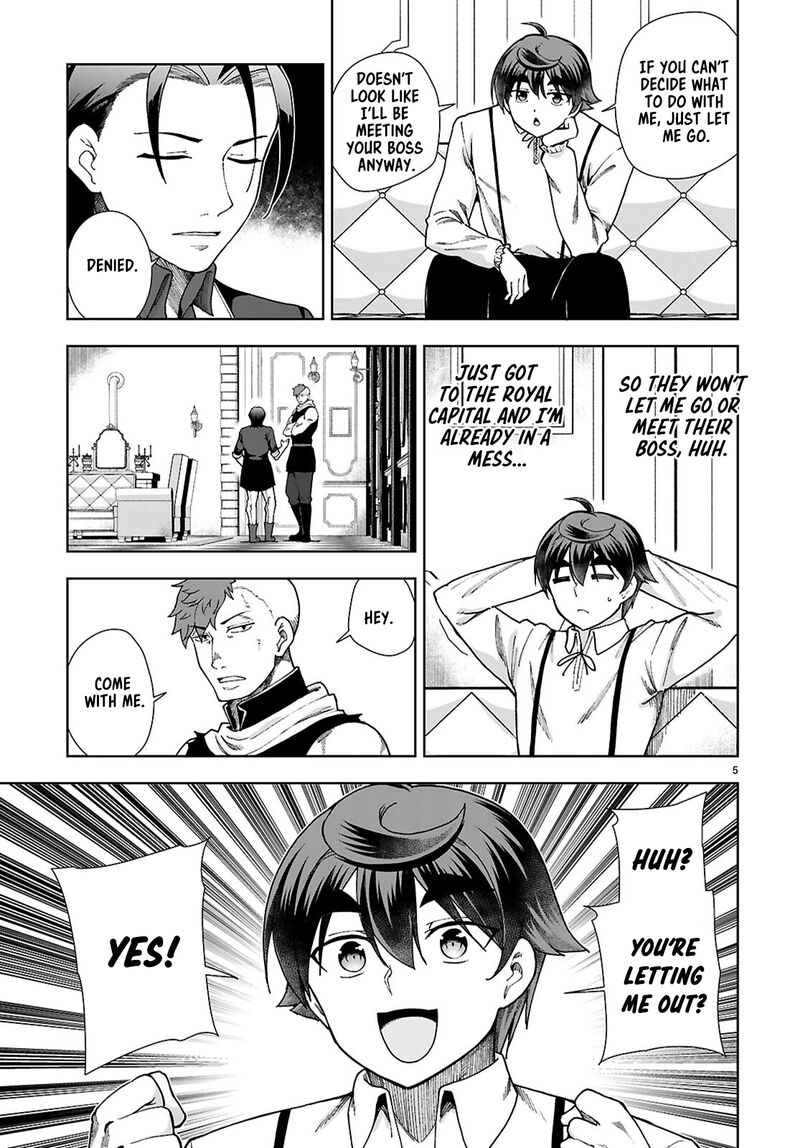 Botsuraku Youtei Nanode Kajishokunin Wo Mezasu Chapter 88 Page 5