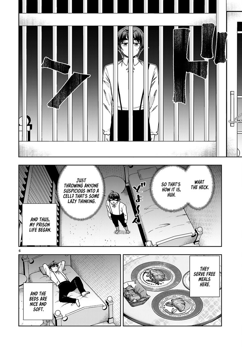 Botsuraku Youtei Nanode Kajishokunin Wo Mezasu Chapter 88 Page 6