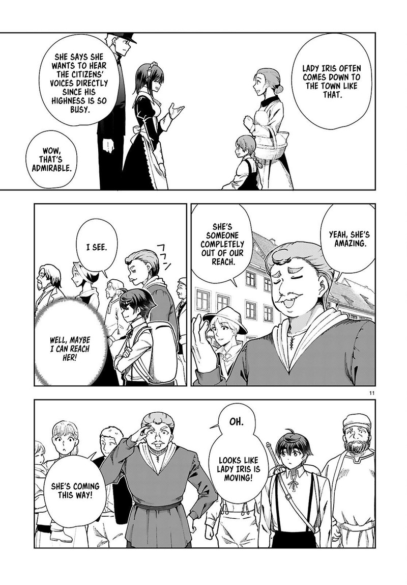 Botsuraku Youtei Nanode Kajishokunin Wo Mezasu Chapter 89 Page 13