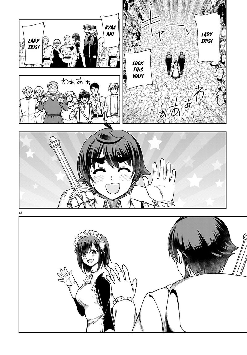 Botsuraku Youtei Nanode Kajishokunin Wo Mezasu Chapter 89 Page 14