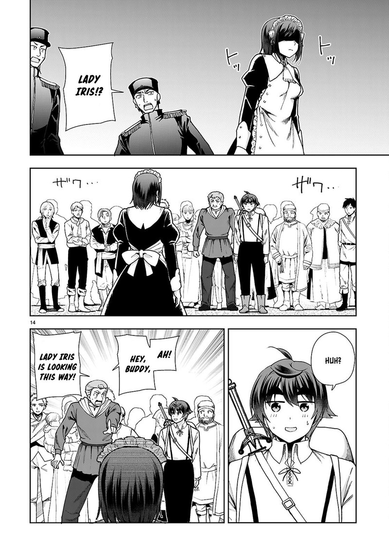 Botsuraku Youtei Nanode Kajishokunin Wo Mezasu Chapter 89 Page 16
