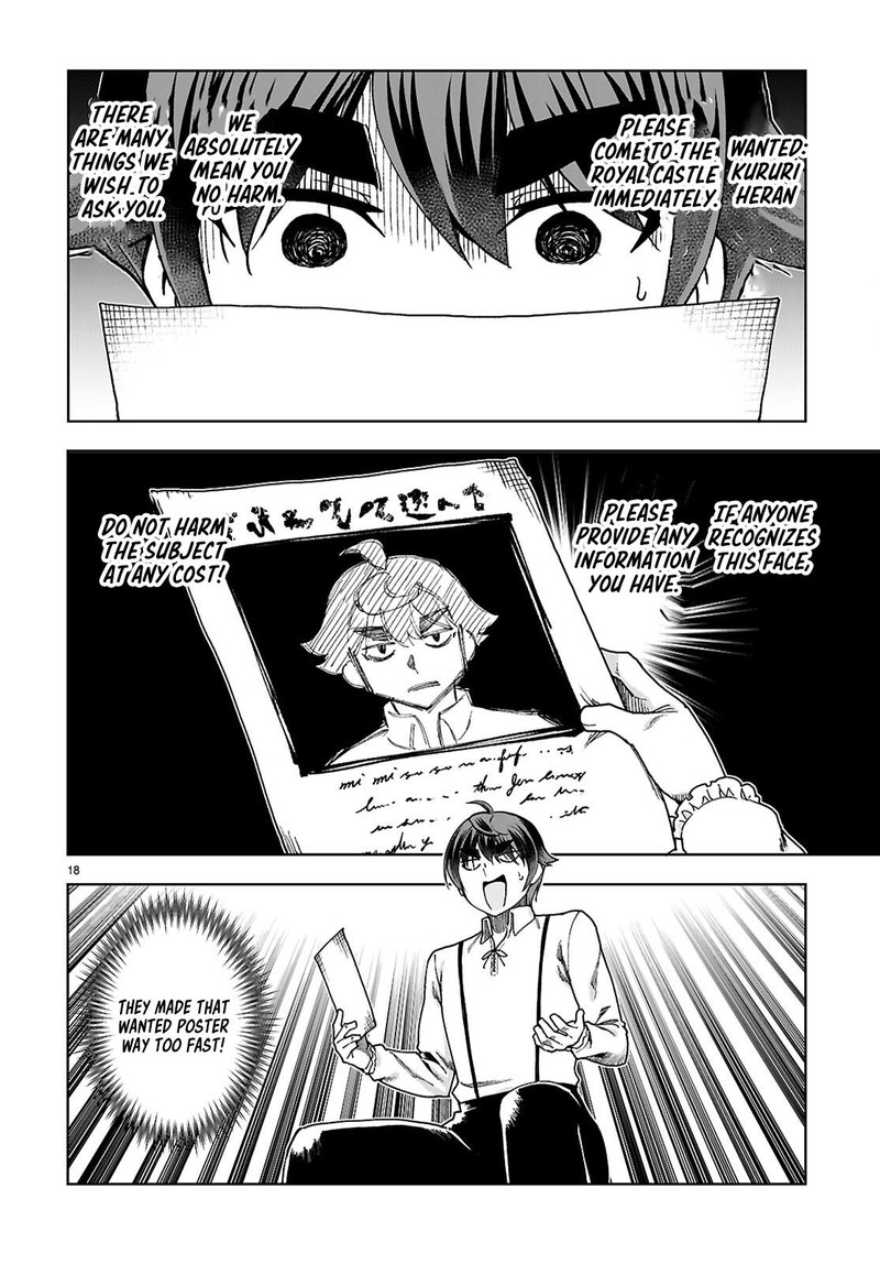 Botsuraku Youtei Nanode Kajishokunin Wo Mezasu Chapter 89 Page 20