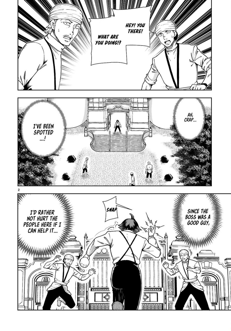 Botsuraku Youtei Nanode Kajishokunin Wo Mezasu Chapter 89 Page 4