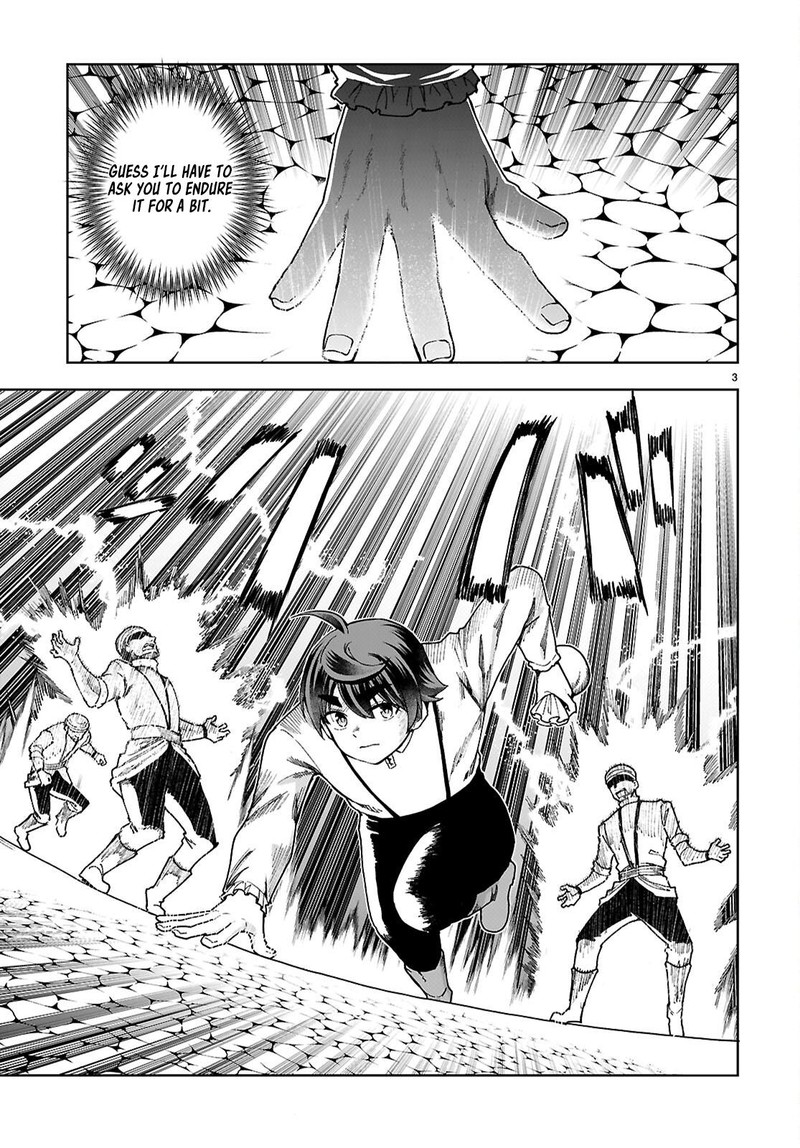 Botsuraku Youtei Nanode Kajishokunin Wo Mezasu Chapter 89 Page 5
