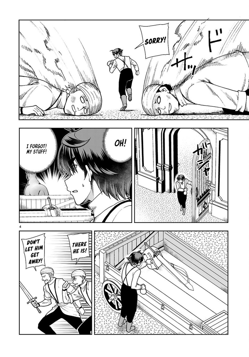 Botsuraku Youtei Nanode Kajishokunin Wo Mezasu Chapter 89 Page 6