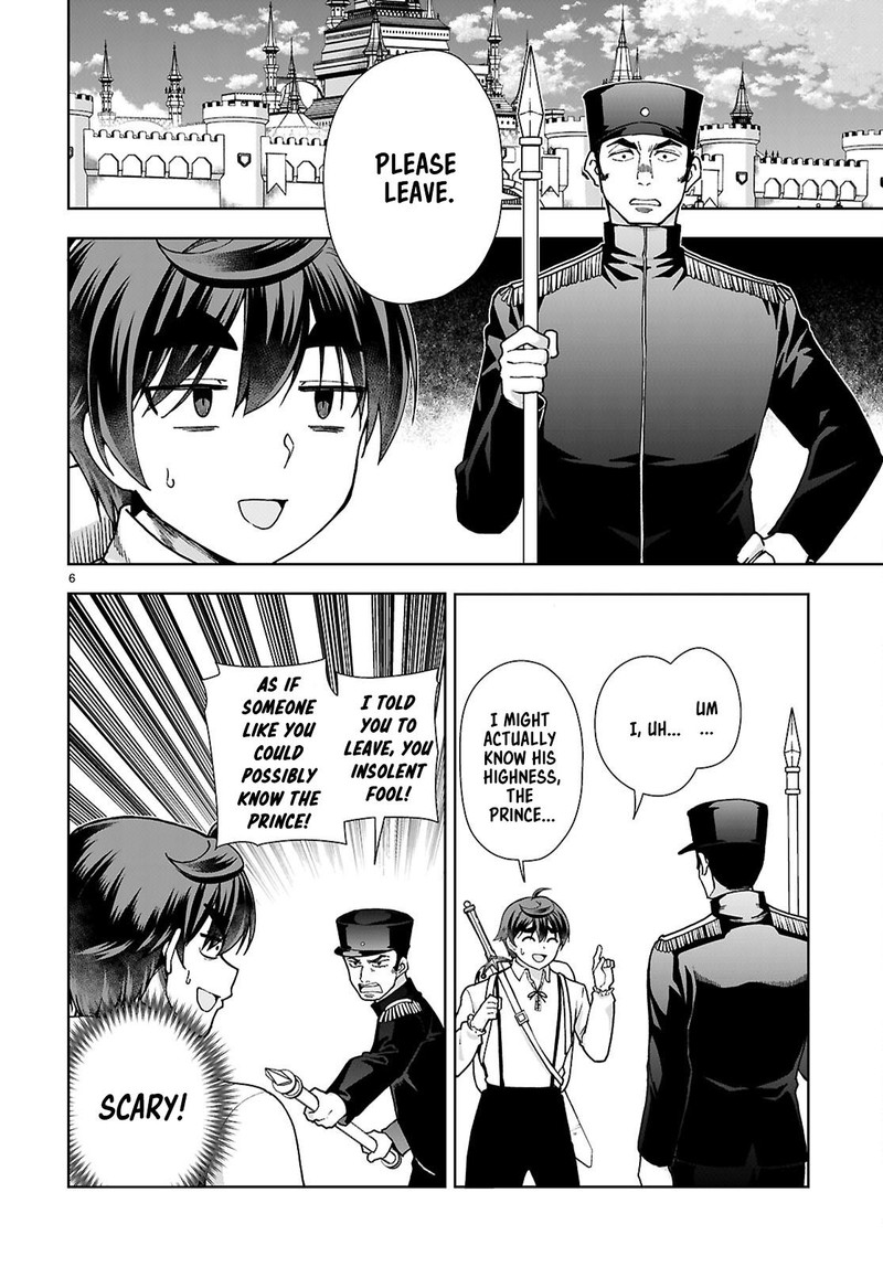 Botsuraku Youtei Nanode Kajishokunin Wo Mezasu Chapter 89 Page 8