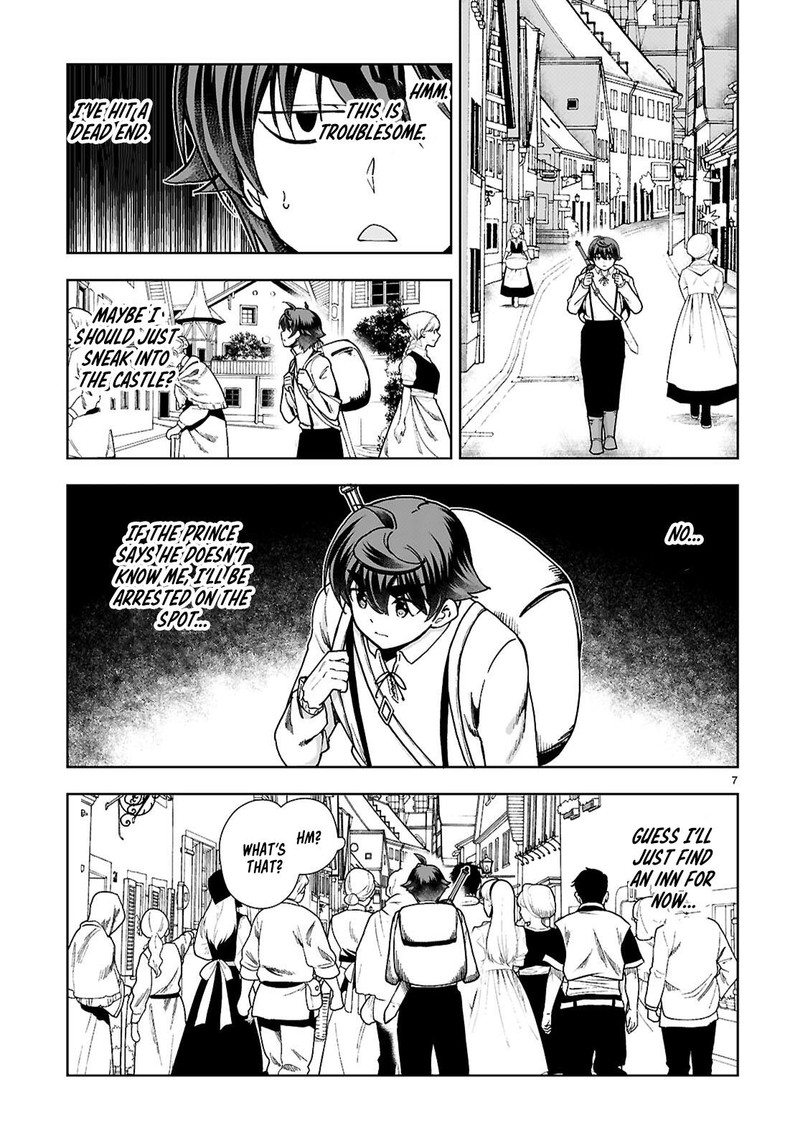 Botsuraku Youtei Nanode Kajishokunin Wo Mezasu Chapter 89 Page 9