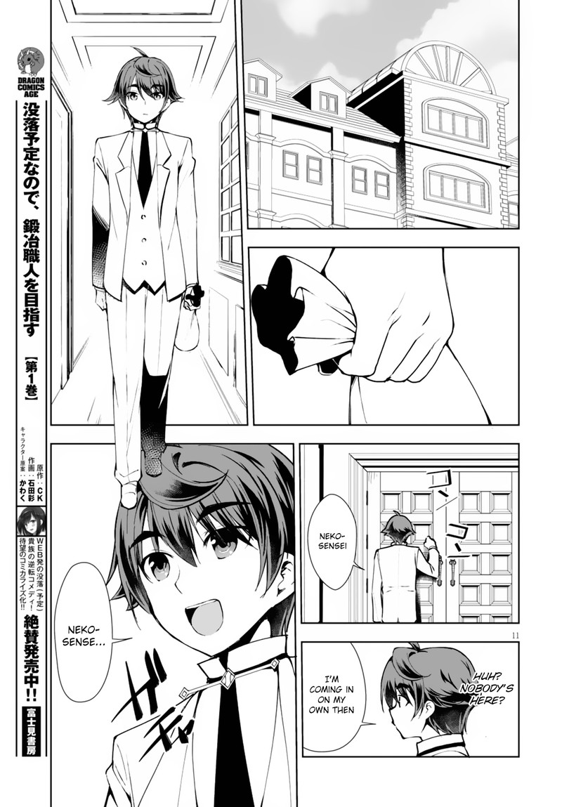 Botsuraku Youtei Nanode Kajishokunin Wo Mezasu Chapter 9 Page 11