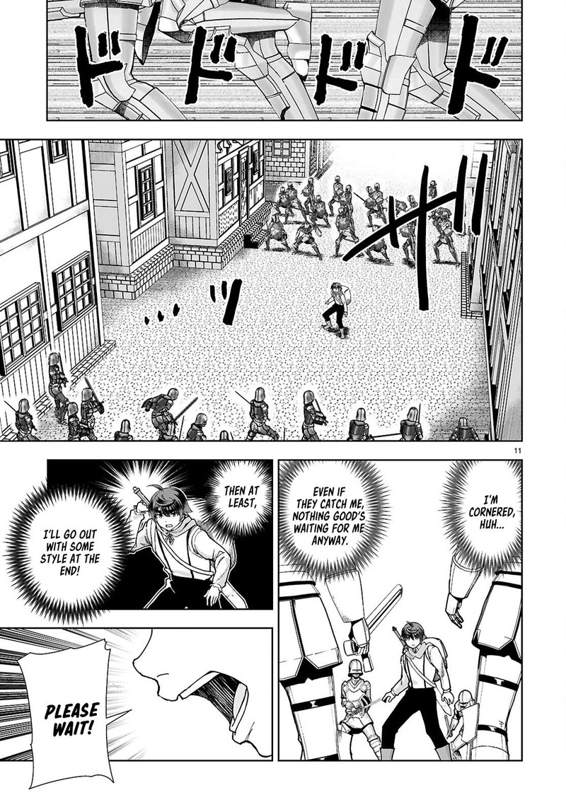 Botsuraku Youtei Nanode Kajishokunin Wo Mezasu Chapter 90 Page 11