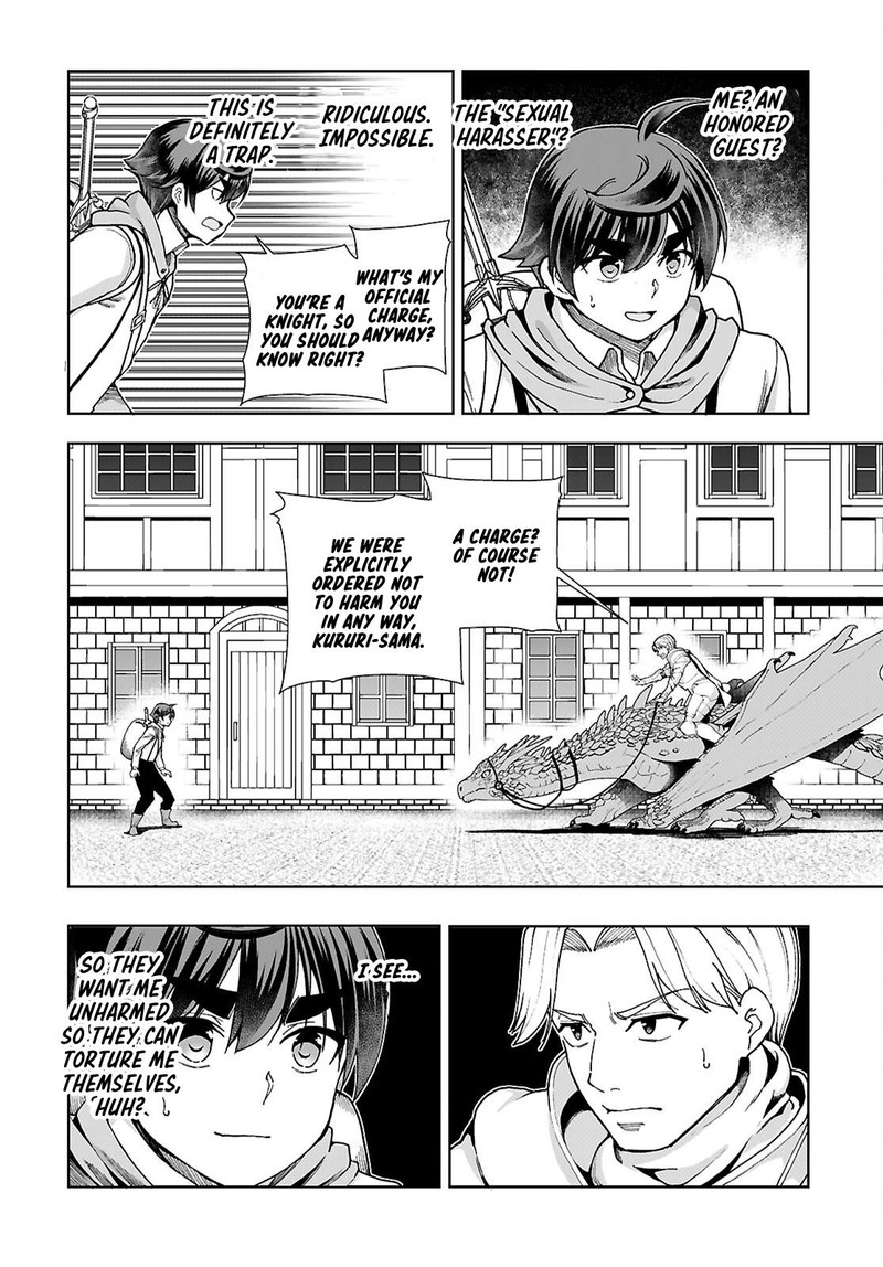 Botsuraku Youtei Nanode Kajishokunin Wo Mezasu Chapter 90 Page 14