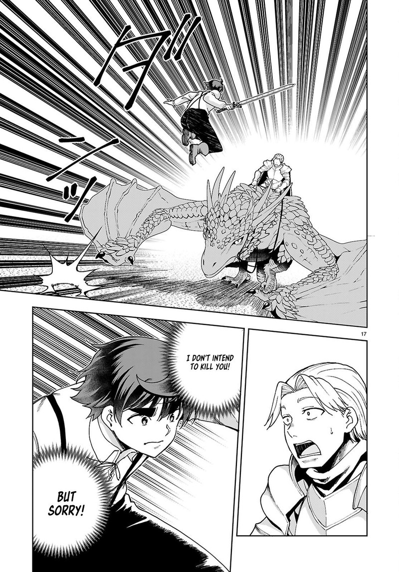 Botsuraku Youtei Nanode Kajishokunin Wo Mezasu Chapter 90 Page 17