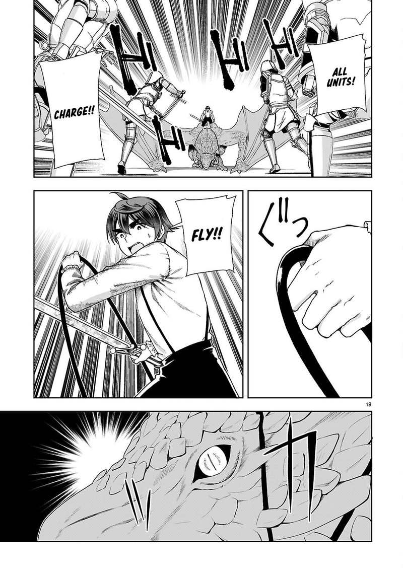 Botsuraku Youtei Nanode Kajishokunin Wo Mezasu Chapter 90 Page 19