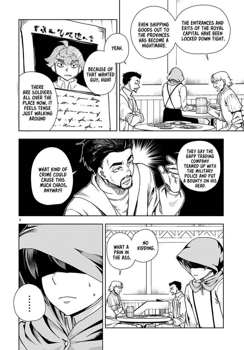 Botsuraku Youtei Nanode Kajishokunin Wo Mezasu Chapter 90 Page 2