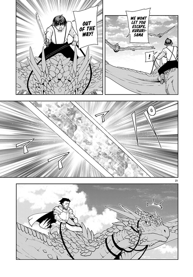 Botsuraku Youtei Nanode Kajishokunin Wo Mezasu Chapter 90 Page 21