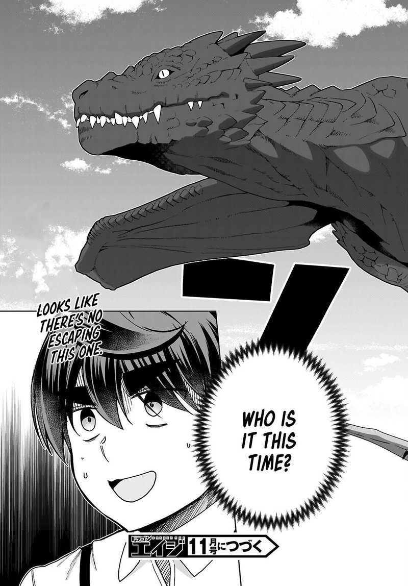 Botsuraku Youtei Nanode Kajishokunin Wo Mezasu Chapter 90 Page 25