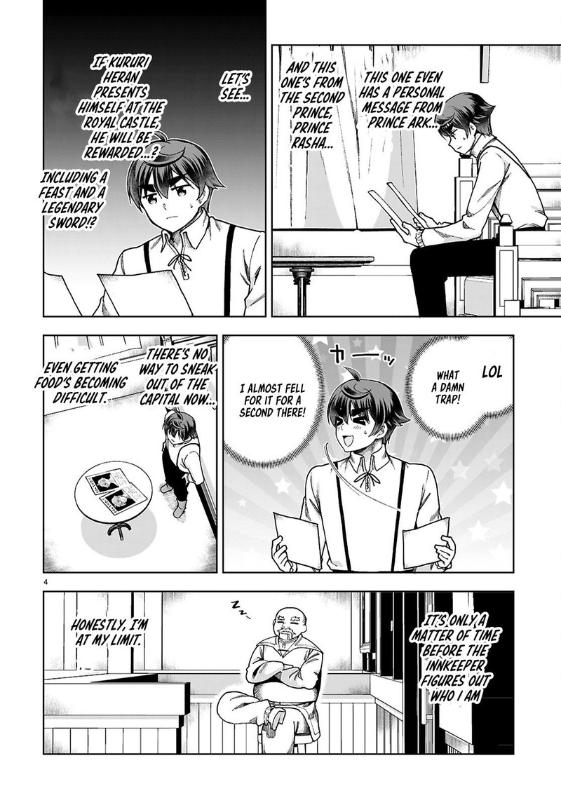 Botsuraku Youtei Nanode Kajishokunin Wo Mezasu Chapter 90 Page 4