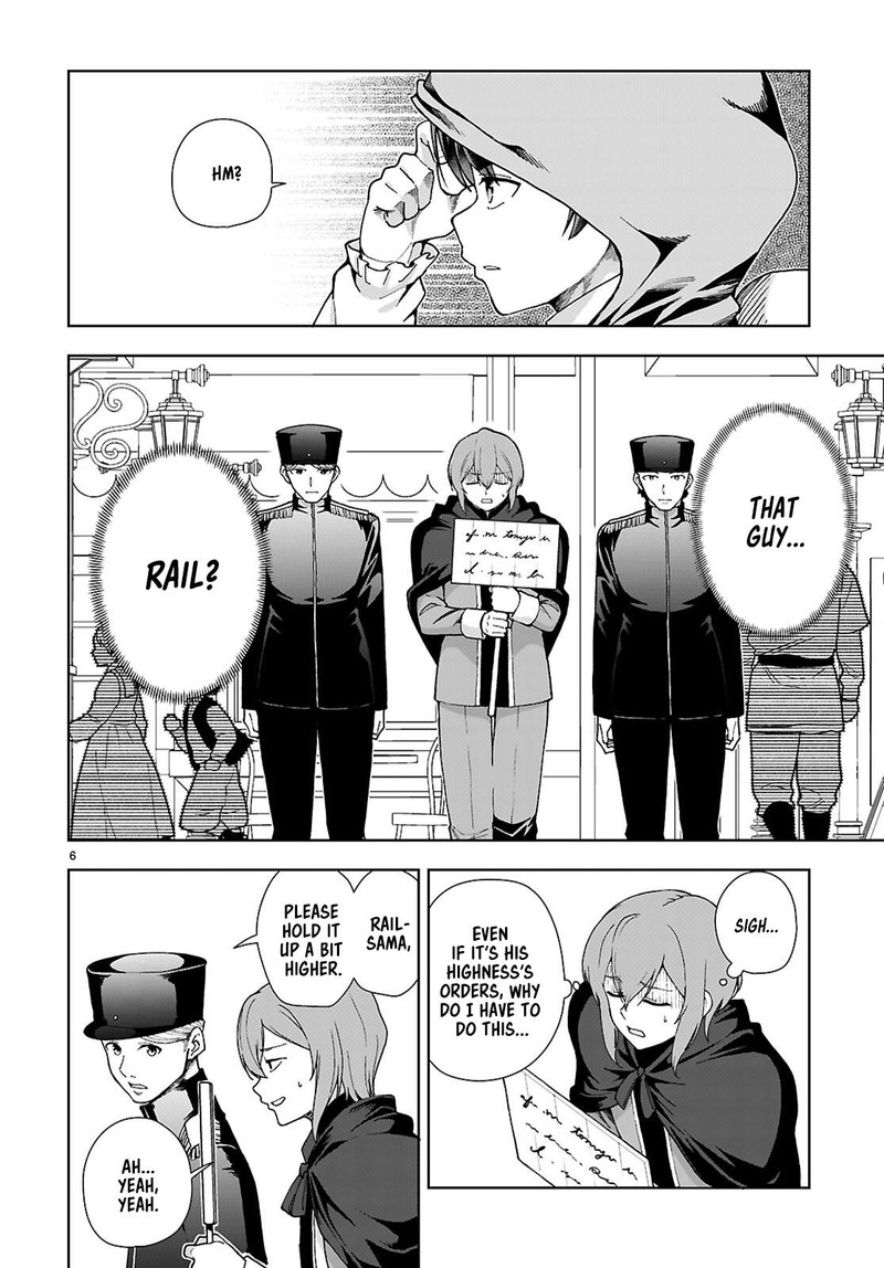 Botsuraku Youtei Nanode Kajishokunin Wo Mezasu Chapter 90 Page 6