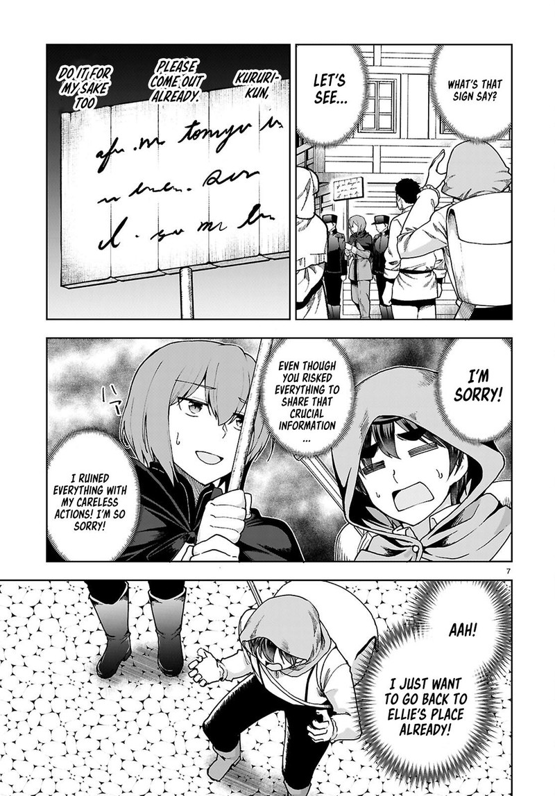 Botsuraku Youtei Nanode Kajishokunin Wo Mezasu Chapter 90 Page 7