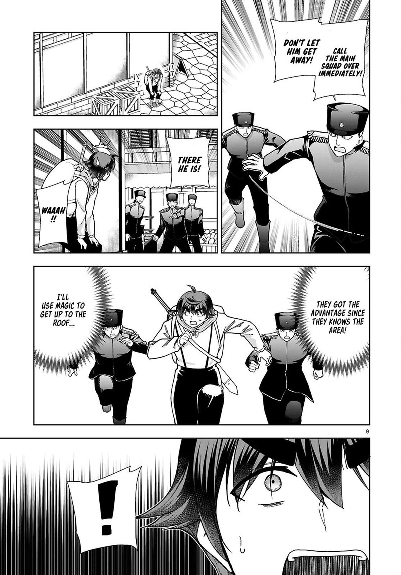 Botsuraku Youtei Nanode Kajishokunin Wo Mezasu Chapter 90 Page 9