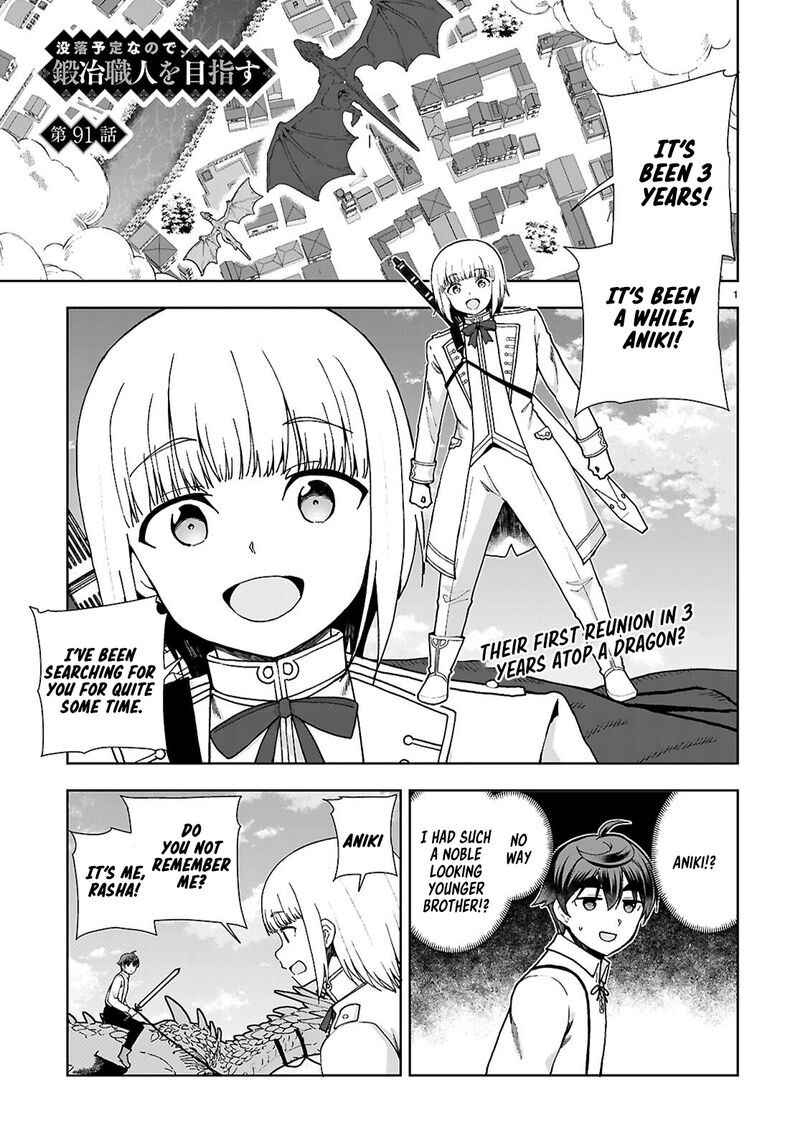 Botsuraku Youtei Nanode Kajishokunin Wo Mezasu Chapter 91 Page 1