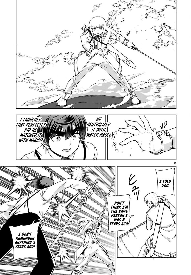 Botsuraku Youtei Nanode Kajishokunin Wo Mezasu Chapter 91 Page 11