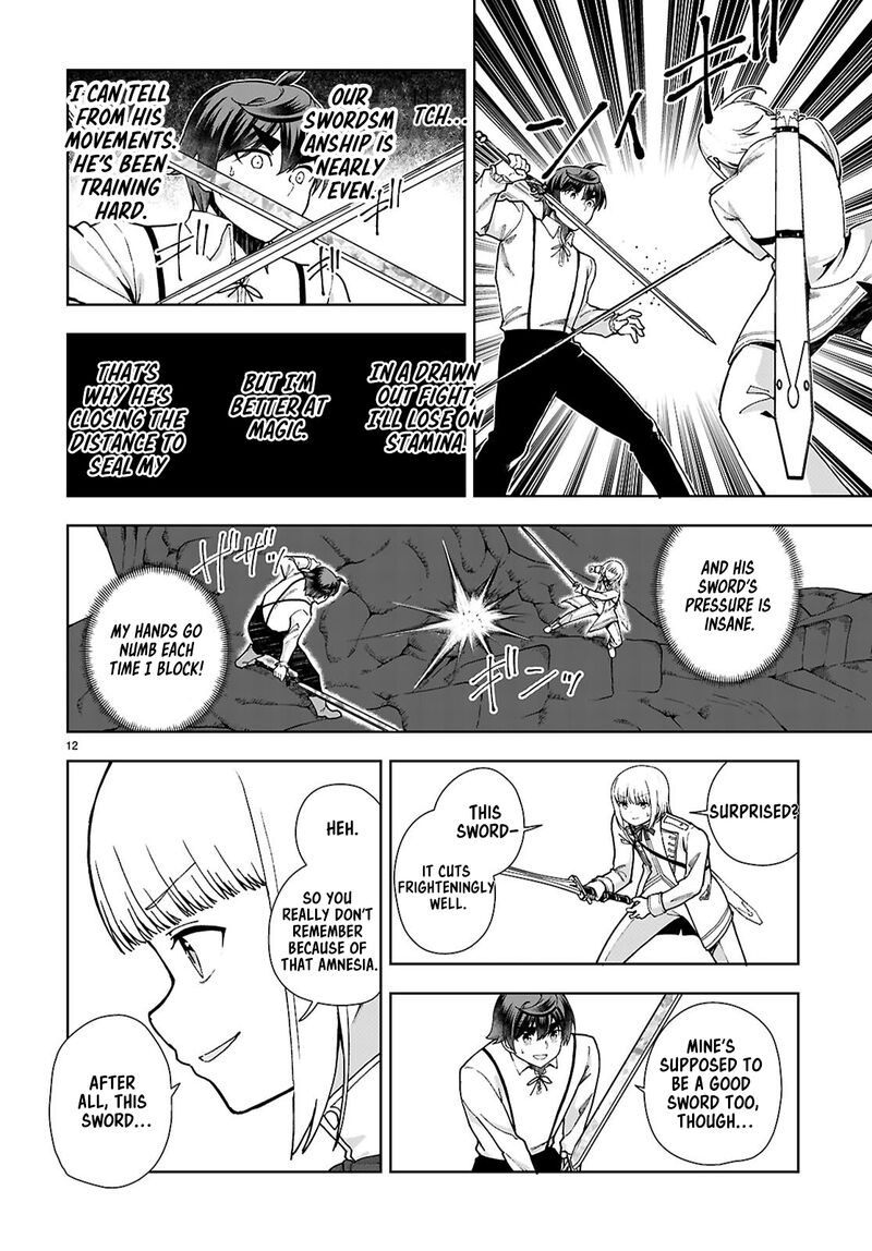 Botsuraku Youtei Nanode Kajishokunin Wo Mezasu Chapter 91 Page 12
