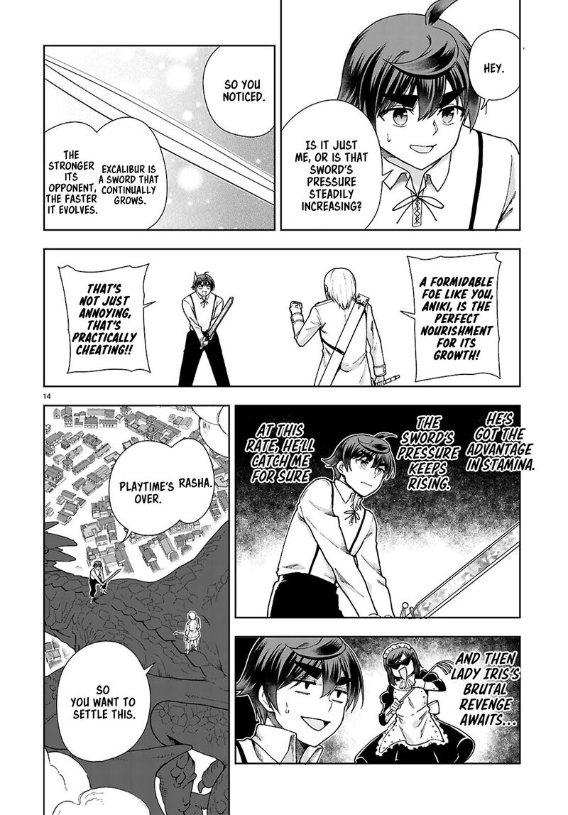 Botsuraku Youtei Nanode Kajishokunin Wo Mezasu Chapter 91 Page 14