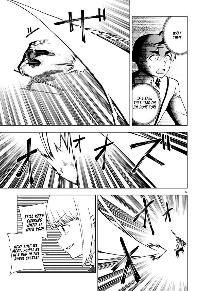 Botsuraku Youtei Nanode Kajishokunin Wo Mezasu Chapter 91 Page 17