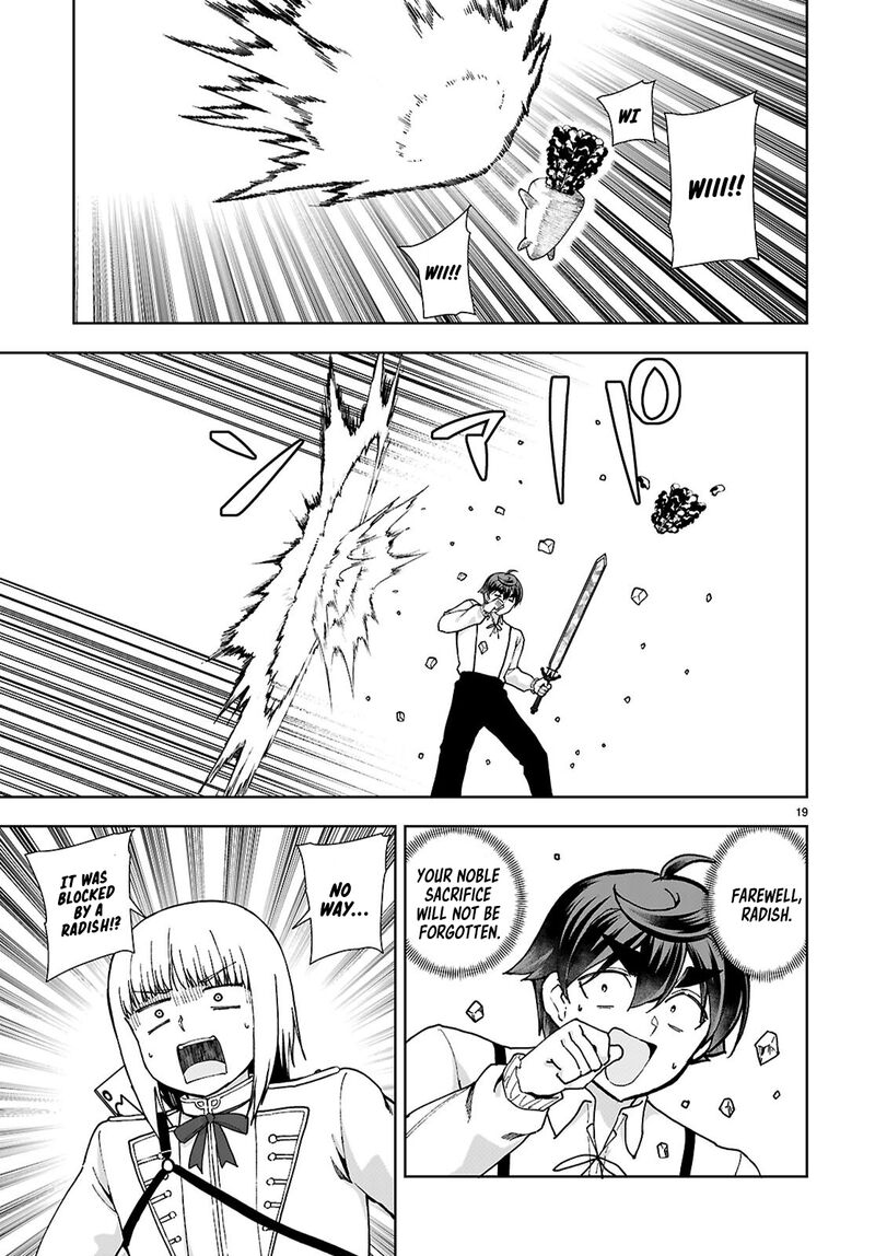 Botsuraku Youtei Nanode Kajishokunin Wo Mezasu Chapter 91 Page 19