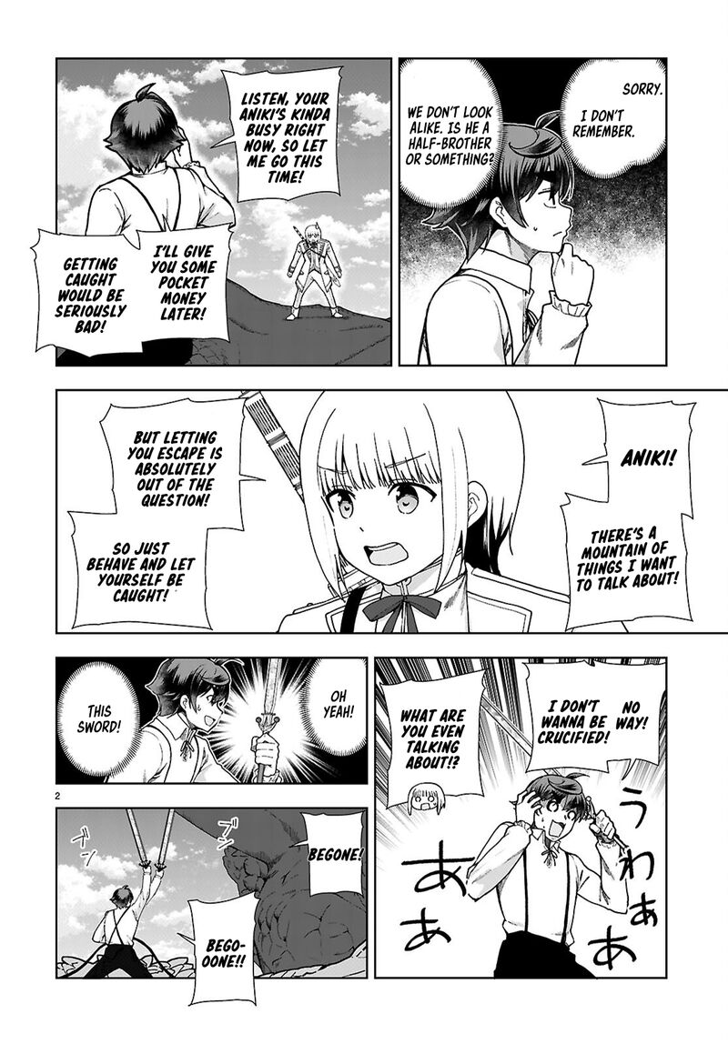Botsuraku Youtei Nanode Kajishokunin Wo Mezasu Chapter 91 Page 2