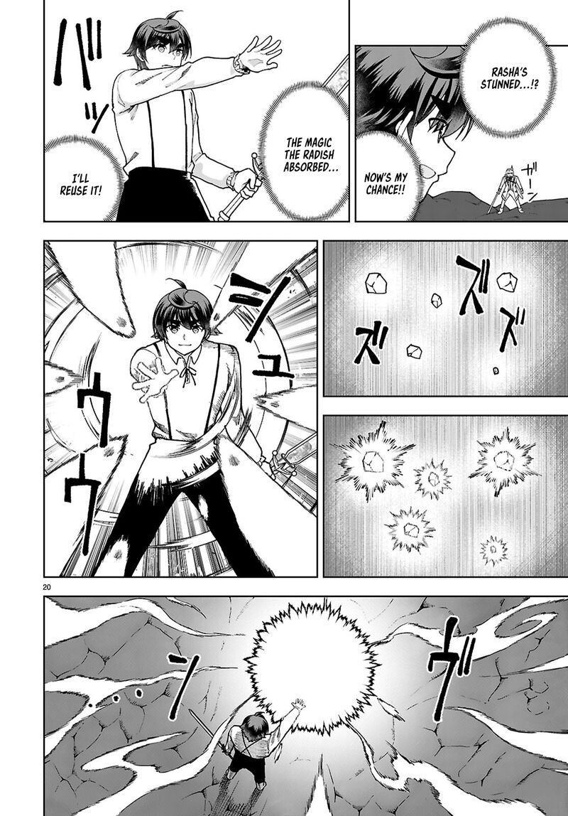 Botsuraku Youtei Nanode Kajishokunin Wo Mezasu Chapter 91 Page 20