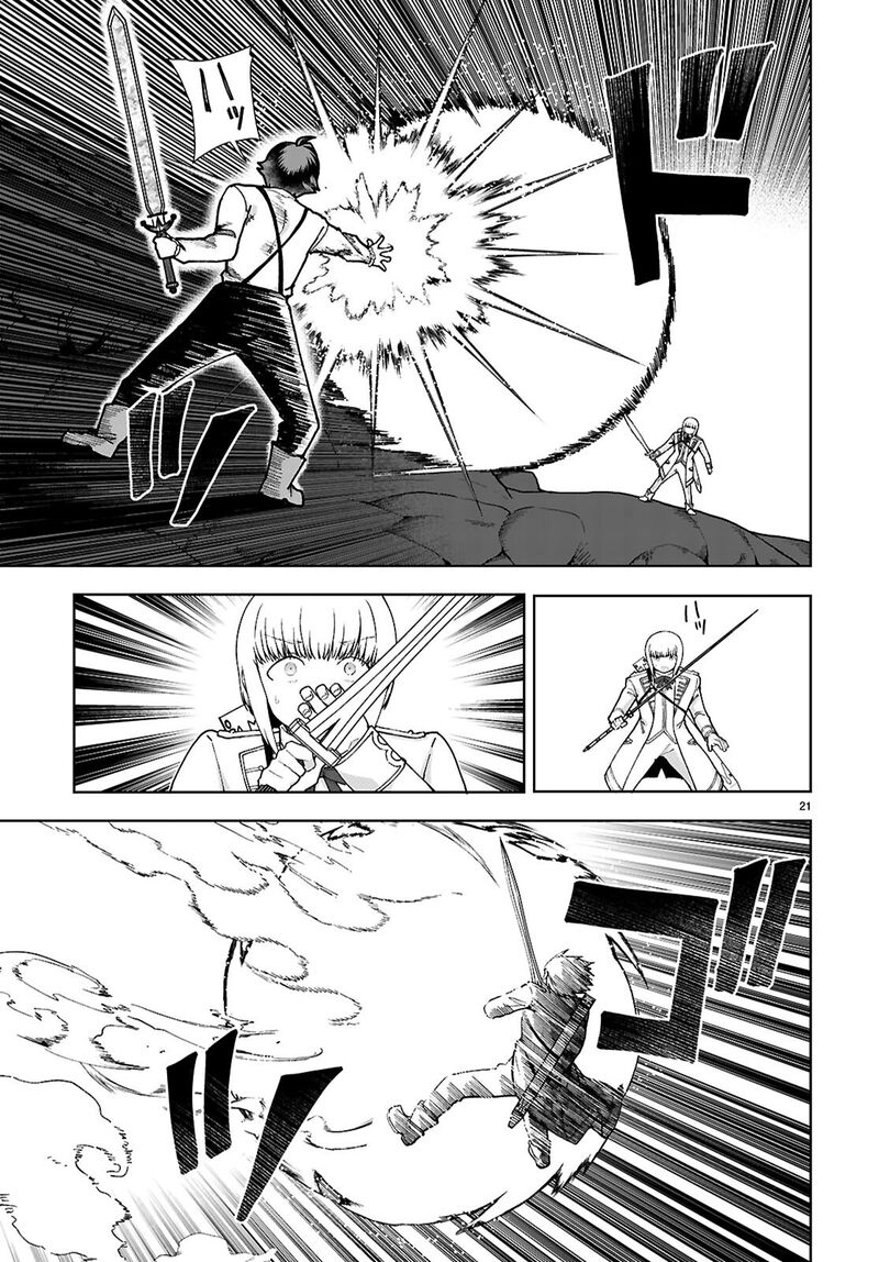 Botsuraku Youtei Nanode Kajishokunin Wo Mezasu Chapter 91 Page 21