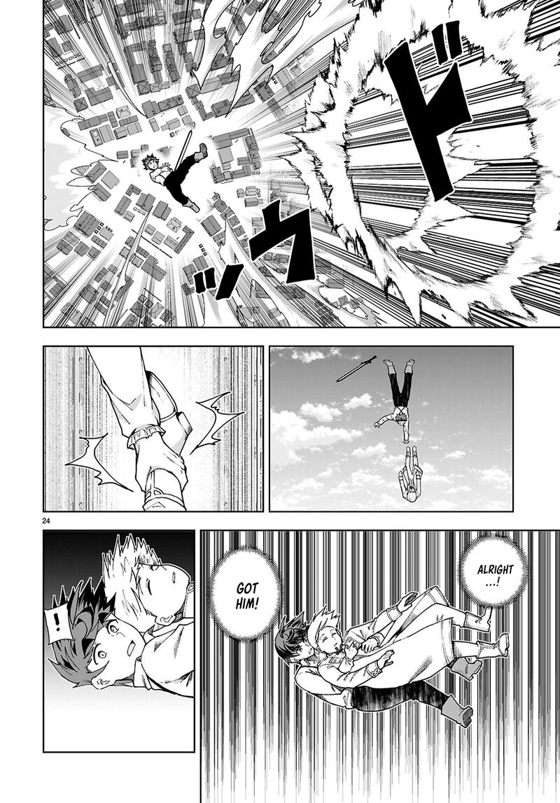 Botsuraku Youtei Nanode Kajishokunin Wo Mezasu Chapter 91 Page 24