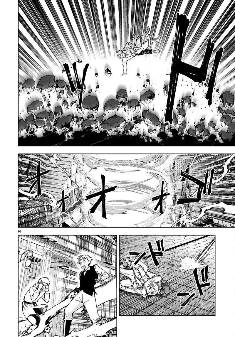 Botsuraku Youtei Nanode Kajishokunin Wo Mezasu Chapter 91 Page 26
