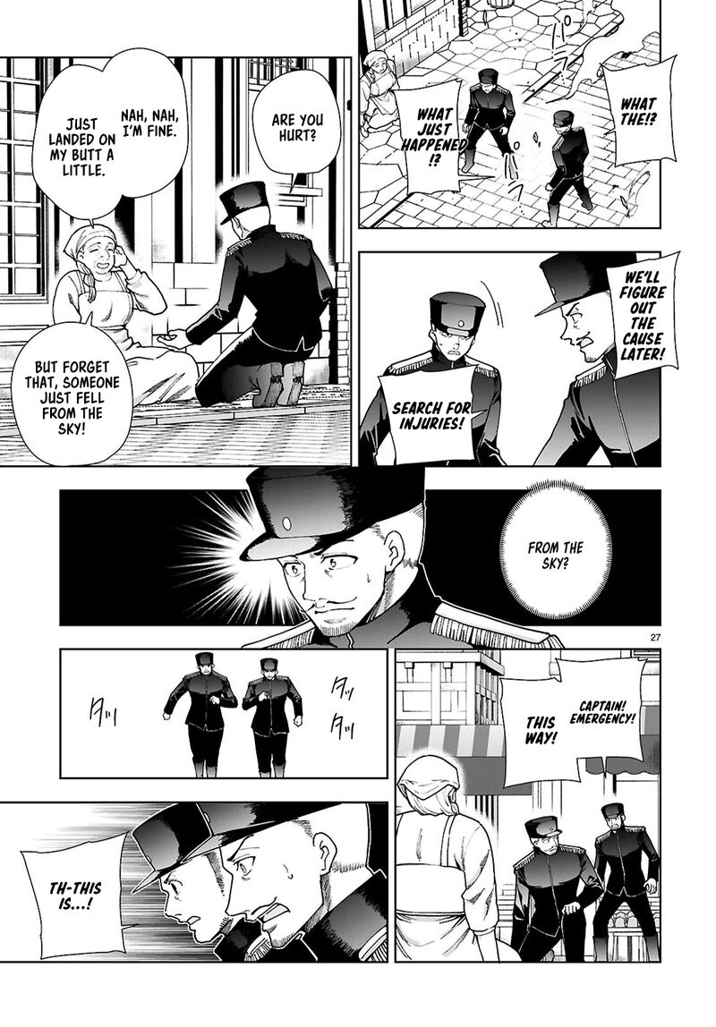 Botsuraku Youtei Nanode Kajishokunin Wo Mezasu Chapter 91 Page 27