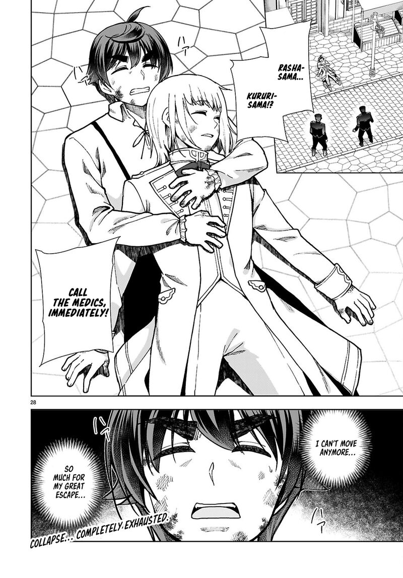 Botsuraku Youtei Nanode Kajishokunin Wo Mezasu Chapter 91 Page 28