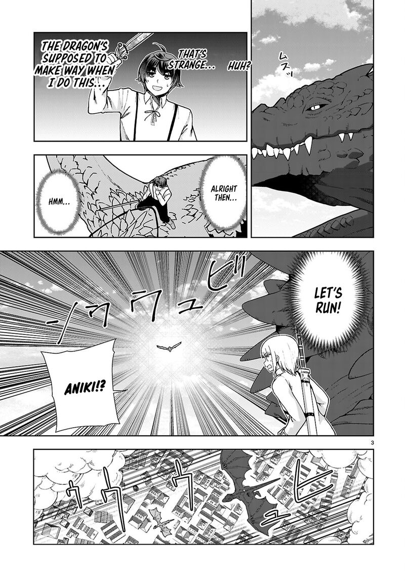 Botsuraku Youtei Nanode Kajishokunin Wo Mezasu Chapter 91 Page 3