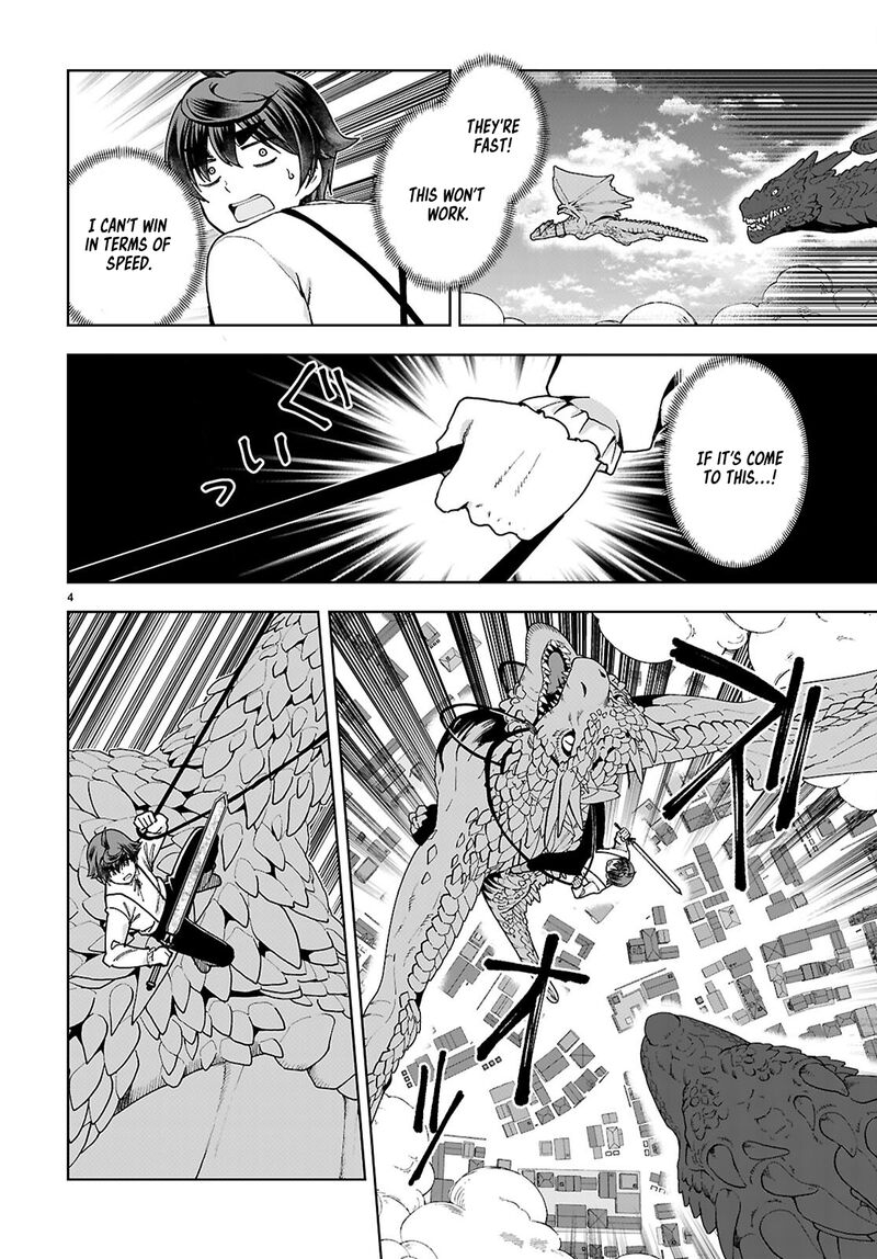 Botsuraku Youtei Nanode Kajishokunin Wo Mezasu Chapter 91 Page 4