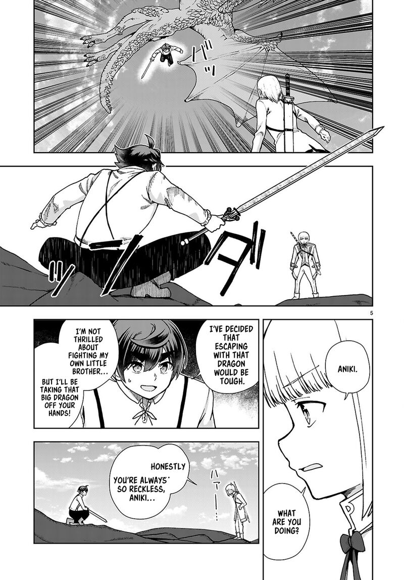 Botsuraku Youtei Nanode Kajishokunin Wo Mezasu Chapter 91 Page 5