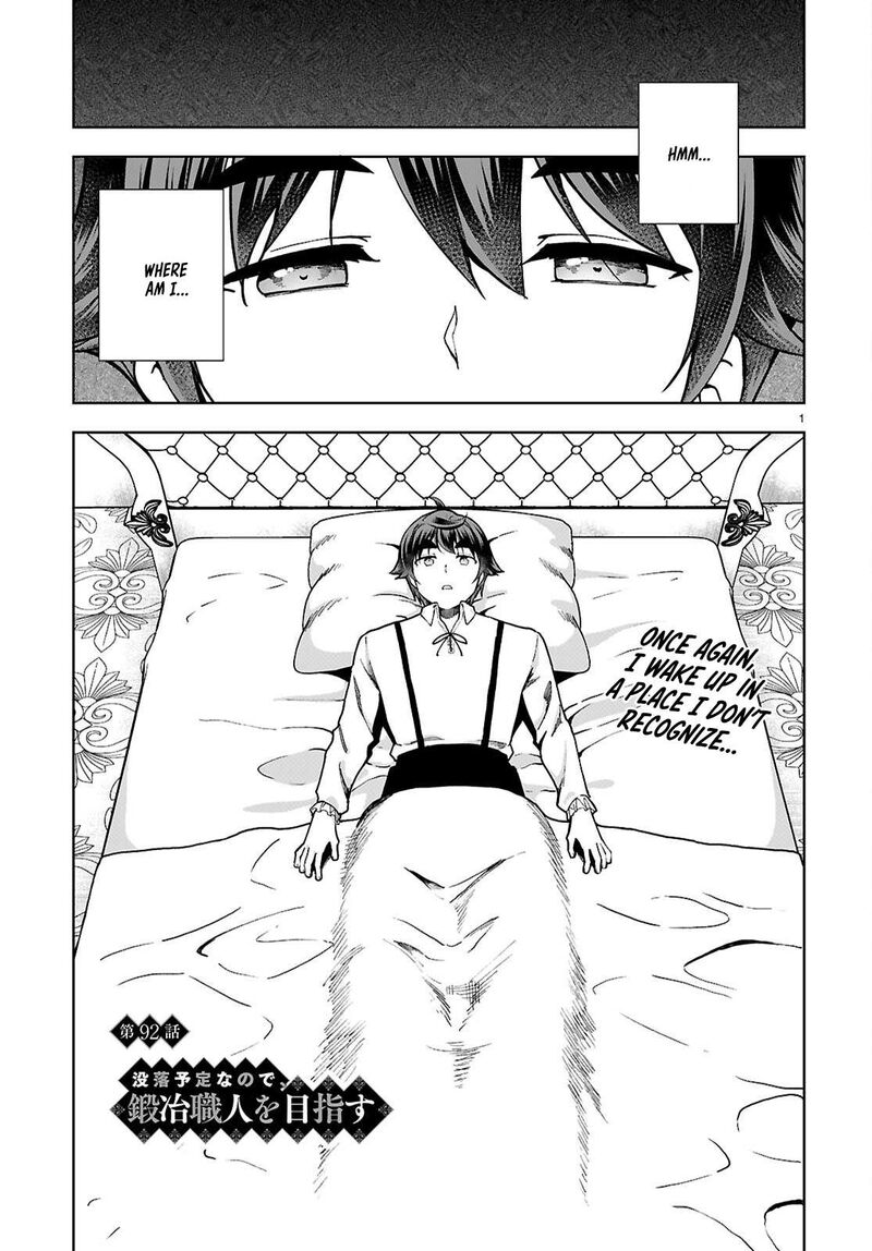Botsuraku Youtei Nanode Kajishokunin Wo Mezasu Chapter 92 Page 1